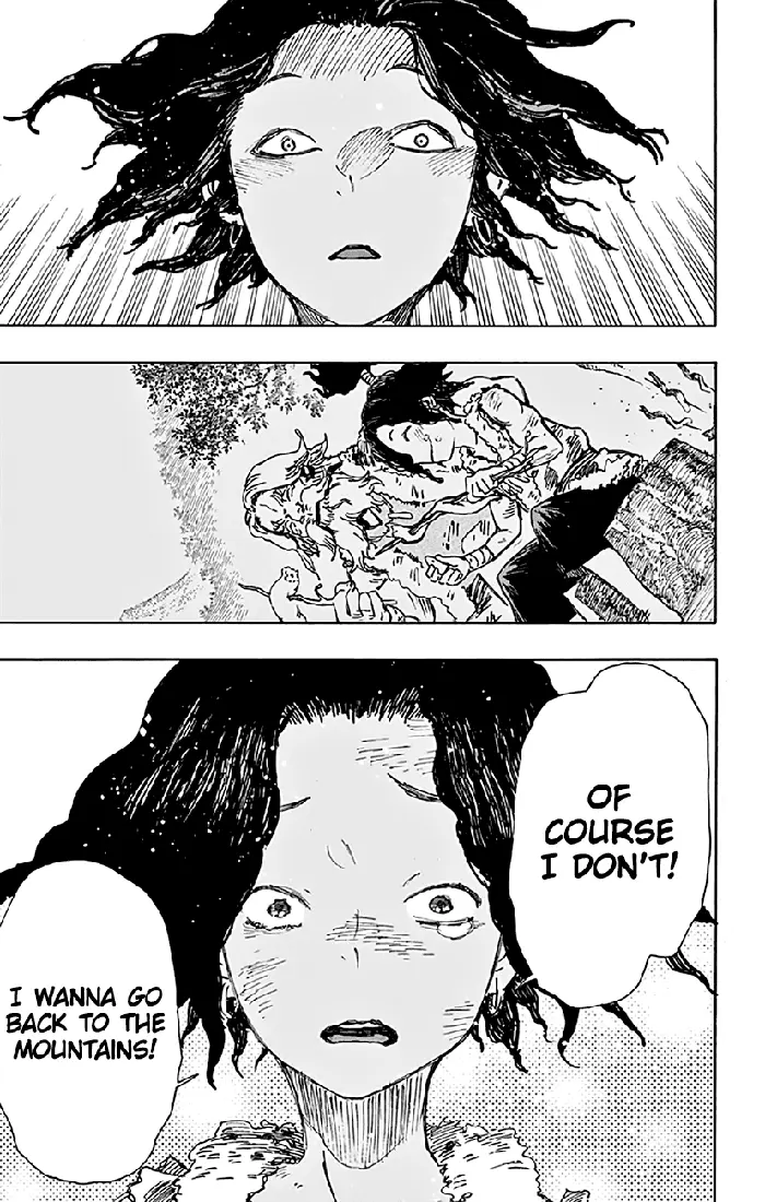 Hell